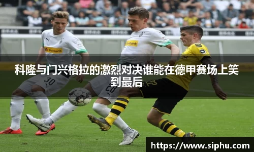 b-sports