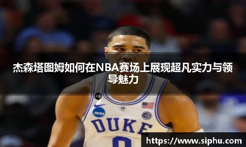 必一体育