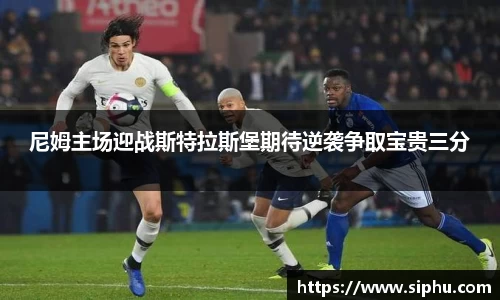 b-sports