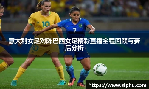 b-sports