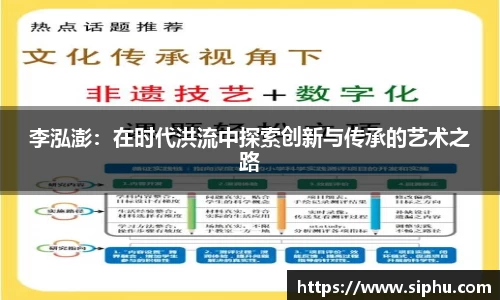 必一运动官方网站