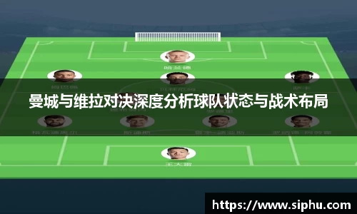 b-sports