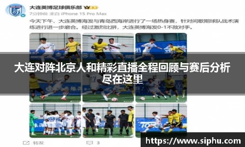 必一体育