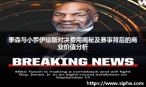 必一运动官方网站