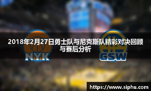 必一体育