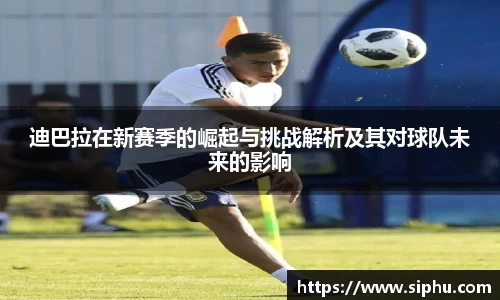 必一运动官方网站