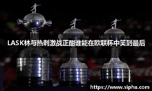 必一运动