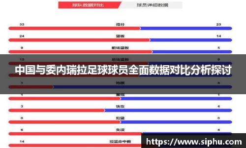 必一体育