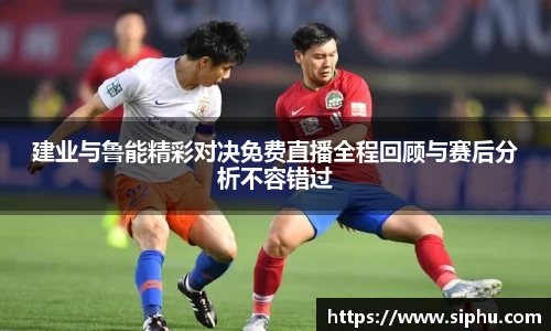 必一运动官方网站