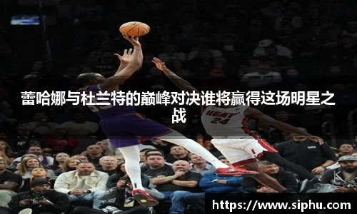 必一运动