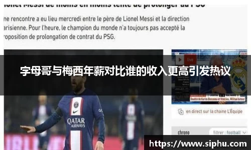 必一运动官方网站