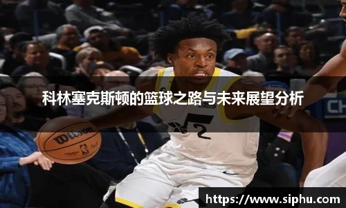 必一运动官方网站