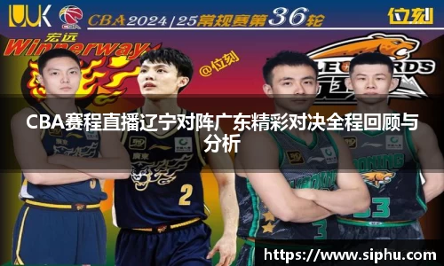 必一体育