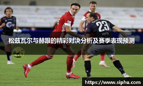 必一运动官方网站