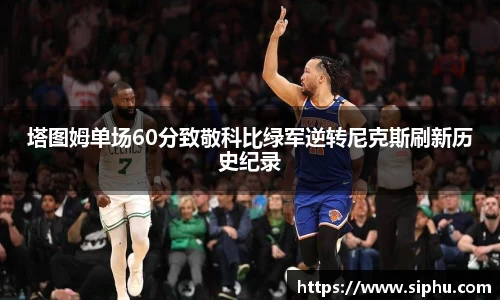 必一运动官方网站