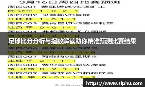 必一体育