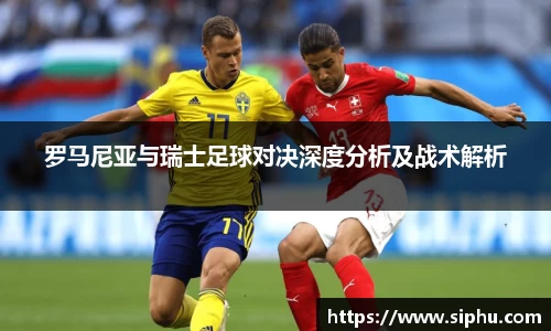 b-sports