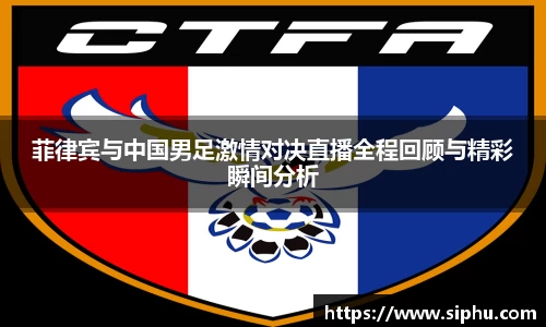 b-sports