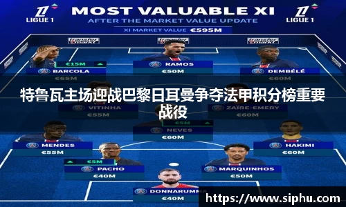 必一运动