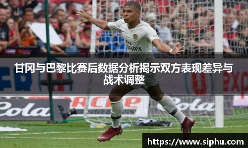 必一运动