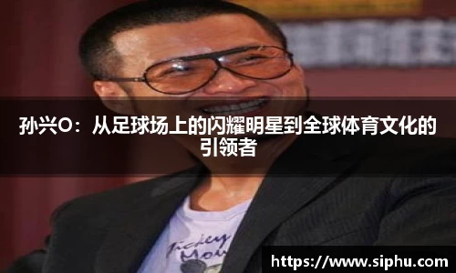 必一运动