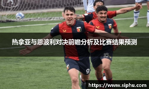 必一体育