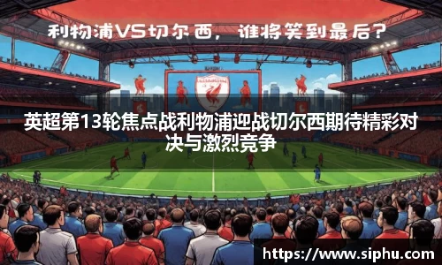 必一运动官方网站