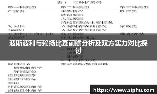 必一运动官方网站