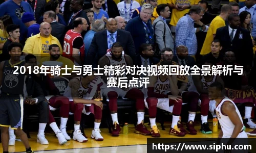 必一体育