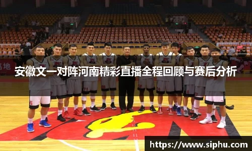 必一体育