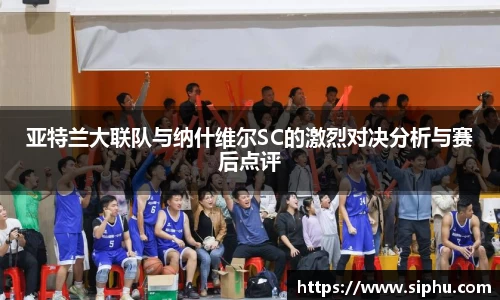 必一运动官方网站