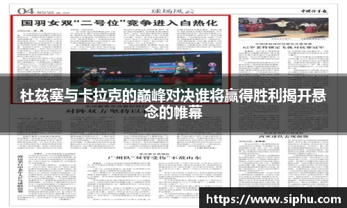 必一体育