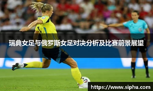 必一运动