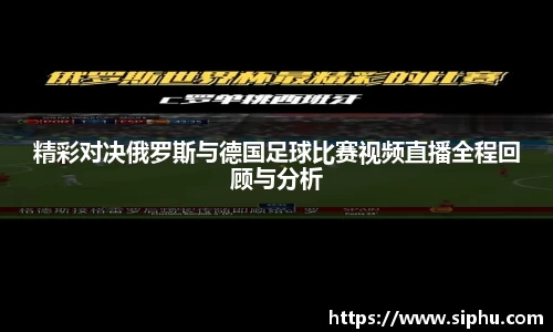 必一运动