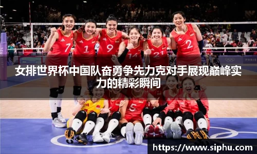 必一运动