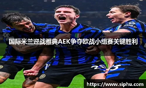 必一体育