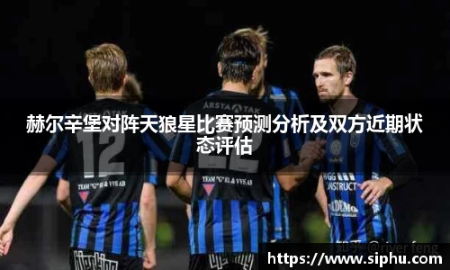 必一运动