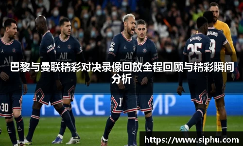 必一运动官方网站