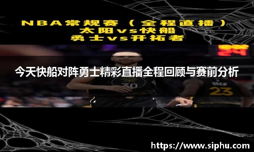 必一体育