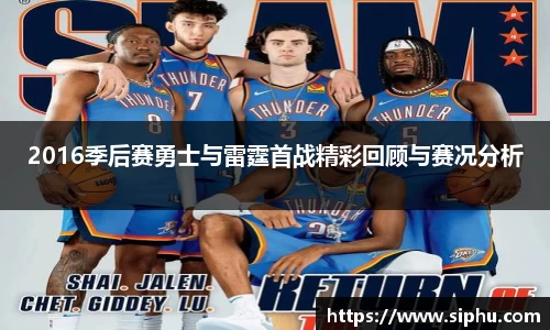 必一体育