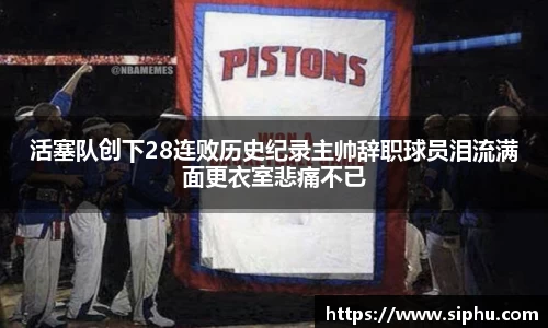 必一运动