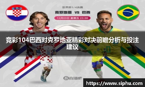 必一运动官方网站
