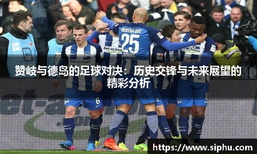 必一体育