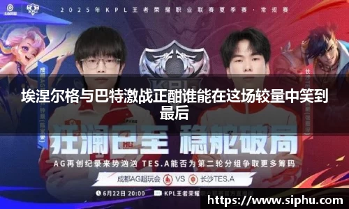 必一体育