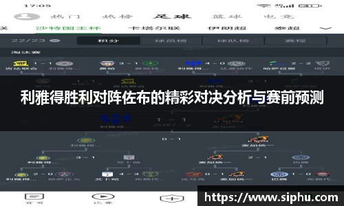 必一体育