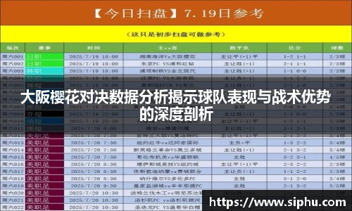 必一运动官方网站