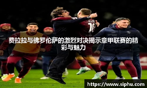 必一体育