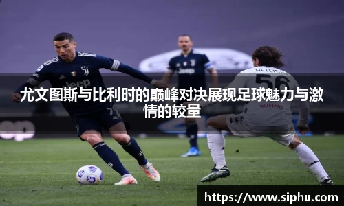 必一运动官方网站