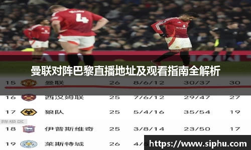 必一体育