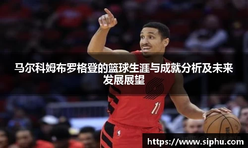 必一运动官方网站